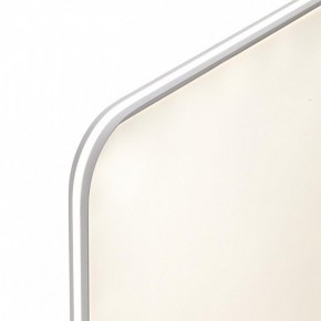 Накладной светильник Sonex Beta 7751/145L в Можге - mozhga.ok-mebel.com | фото 6