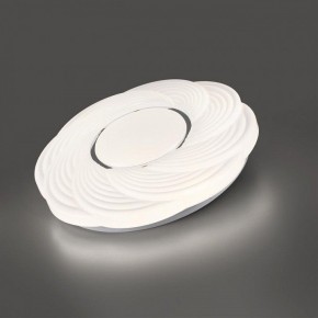 Накладной светильник Sonex Bigo 7687/DL в Можге - mozhga.ok-mebel.com | фото 5