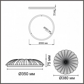 Накладной светильник Sonex Fortuna 7729/48L в Можге - mozhga.ok-mebel.com | фото 6