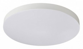 Накладной светильник Sonex Gamma 7759/36L в Можге - mozhga.ok-mebel.com | фото