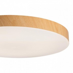 Накладной светильник Sonex Gamma 7761/36L в Можге - mozhga.ok-mebel.com | фото 6