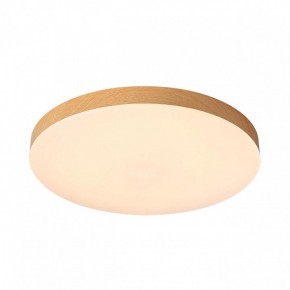 Накладной светильник Sonex Gamma 7761/50L в Можге - mozhga.ok-mebel.com | фото 2