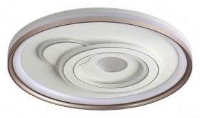 Накладной светильник Sonex Gemini 7785/85L в Можге - mozhga.ok-mebel.com | фото
