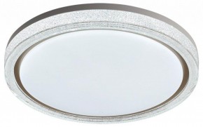 Накладной светильник Sonex Kristy 7781/DL в Можге - mozhga.ok-mebel.com | фото 4