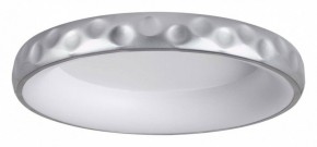 Накладной светильник Sonex Lacuna 7772/56L в Можге - mozhga.ok-mebel.com | фото