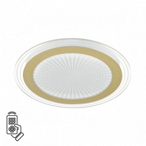 Накладной светильник Sonex Promise 7738/80L в Можге - mozhga.ok-mebel.com | фото 2