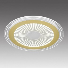 Накладной светильник Sonex Promise 7738/80L в Можге - mozhga.ok-mebel.com | фото 3