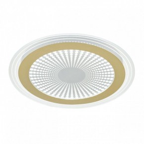 Накладной светильник Sonex Promise 7738/80L в Можге - mozhga.ok-mebel.com | фото 4