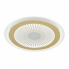Накладной светильник Sonex Promise 7738/80L в Можге - mozhga.ok-mebel.com | фото 7
