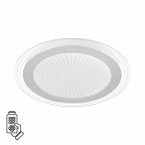 Накладной светильник Sonex Promise 7739/80L в Можге - mozhga.ok-mebel.com | фото 2