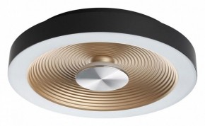 Накладной светильник Sonex Quantum 7753/18L в Можге - mozhga.ok-mebel.com | фото