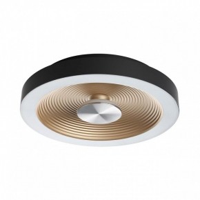 Накладной светильник Sonex Quantum 7753/18L в Можге - mozhga.ok-mebel.com | фото 2