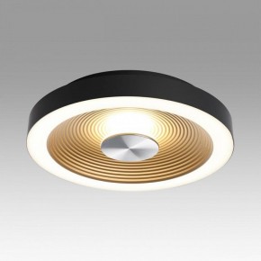 Накладной светильник Sonex Quantum 7753/18L в Можге - mozhga.ok-mebel.com | фото 3