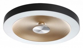 Накладной светильник Sonex Quantum 7753/25L в Можге - mozhga.ok-mebel.com | фото
