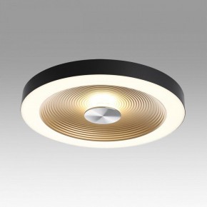 Накладной светильник Sonex Quantum 7753/25L в Можге - mozhga.ok-mebel.com | фото 3