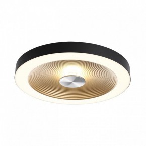 Накладной светильник Sonex Quantum 7753/25L в Можге - mozhga.ok-mebel.com | фото 4