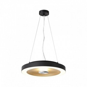 Накладной светильник Sonex Quantum 7753/25L в Можге - mozhga.ok-mebel.com | фото 6