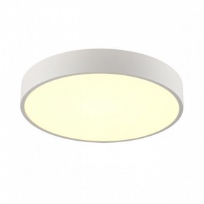 Накладной светильник Sonex Quasar 7755/36L в Можге - mozhga.ok-mebel.com | фото 2