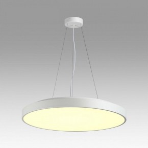 Накладной светильник Sonex Quasar 7755/92L в Можге - mozhga.ok-mebel.com | фото 3