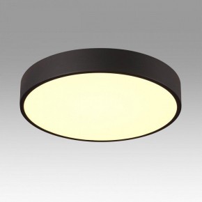 Накладной светильник Sonex Quasar 7756/48L в Можге - mozhga.ok-mebel.com | фото 3