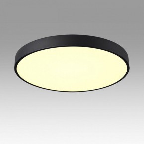 Накладной светильник Sonex Quasar 7756/70L в Можге - mozhga.ok-mebel.com | фото 3