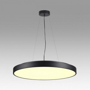 Накладной светильник Sonex Quasar 7756/92L в Можге - mozhga.ok-mebel.com | фото 3