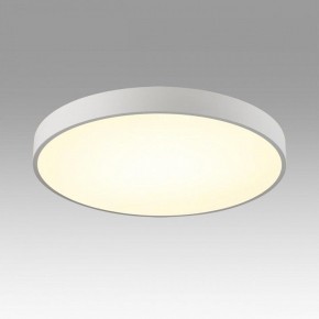 Накладной светильник Sonex Quasar 7757/70L в Можге - mozhga.ok-mebel.com | фото 3