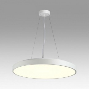 Накладной светильник Sonex Quasar 7757/92L в Можге - mozhga.ok-mebel.com | фото 3