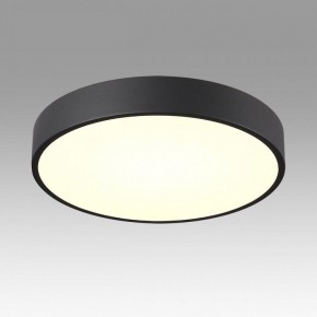 Накладной светильник Sonex Quasar 7758/36L в Можге - mozhga.ok-mebel.com | фото 3