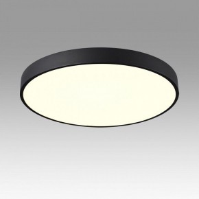 Накладной светильник Sonex Quasar 7758/70L в Можге - mozhga.ok-mebel.com | фото 3