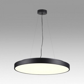 Накладной светильник Sonex Quasar 7758/92L в Можге - mozhga.ok-mebel.com | фото 3