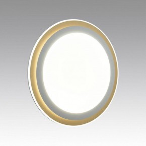 Накладной светильник Sonex Setta 7630/DL в Можге - mozhga.ok-mebel.com | фото 2