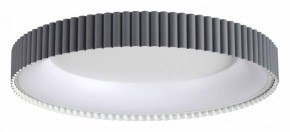 Накладной светильник Sonex Sharmel 7765/56L в Можге - mozhga.ok-mebel.com | фото