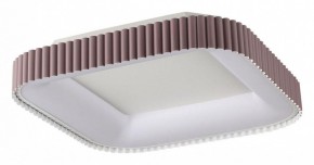 Накладной светильник Sonex Sharmel 7770/56L в Можге - mozhga.ok-mebel.com | фото