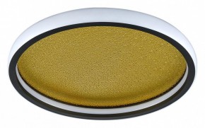 Накладной светильник Sonex Shimmers 7736/60L в Можге - mozhga.ok-mebel.com | фото