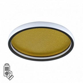 Накладной светильник Sonex Shimmers 7736/60L в Можге - mozhga.ok-mebel.com | фото 2