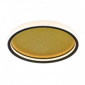 Накладной светильник Sonex Shimmers 7736/60L в Можге - mozhga.ok-mebel.com | фото 5