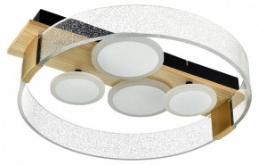 Накладной светильник Sonex Spots 7742/40L в Можге - mozhga.ok-mebel.com | фото
