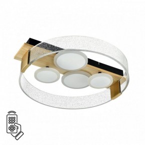 Накладной светильник Sonex Spots 7742/40L в Можге - mozhga.ok-mebel.com | фото 2
