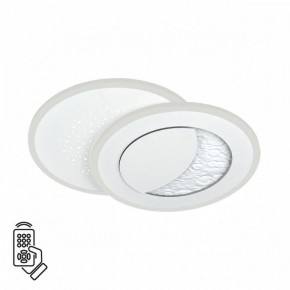 Накладной светильник Sonex Stars 7740/60L в Можге - mozhga.ok-mebel.com | фото 2