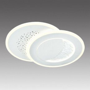 Накладной светильник Sonex Stars 7740/60L в Можге - mozhga.ok-mebel.com | фото 3