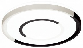 Накладной светильник Sonex Stoki 3046/EL в Можге - mozhga.ok-mebel.com | фото 4