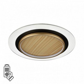 Накладной светильник Sonex Sunny 7731/80L в Можге - mozhga.ok-mebel.com | фото 2