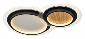 Накладной светильник Sonex Sunny 7733/80L в Можге - mozhga.ok-mebel.com | фото
