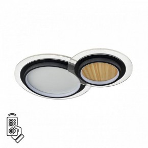 Накладной светильник Sonex Sunny 7733/80L в Можге - mozhga.ok-mebel.com | фото 2