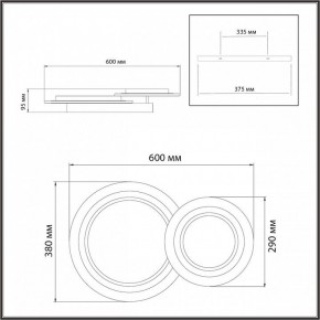 Накладной светильник Sonex Sunny 7733/80L в Можге - mozhga.ok-mebel.com | фото 9