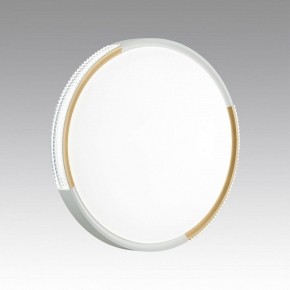 Накладной светильник Sonex Velio 7612/DL в Можге - mozhga.ok-mebel.com | фото 2