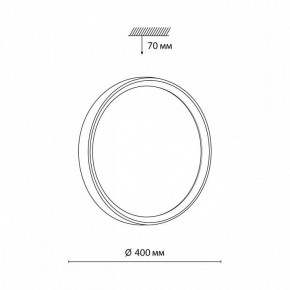 Накладной светильник Sonex Woodi 7627/DL в Можге - mozhga.ok-mebel.com | фото 7