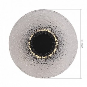 Накладной светильник ST-Luce ALUMNO SL6142.411.01 в Можге - mozhga.ok-mebel.com | фото 4