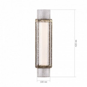 Накладной светильник ST-Luce EIS SL6140.301.01 в Можге - mozhga.ok-mebel.com | фото 4